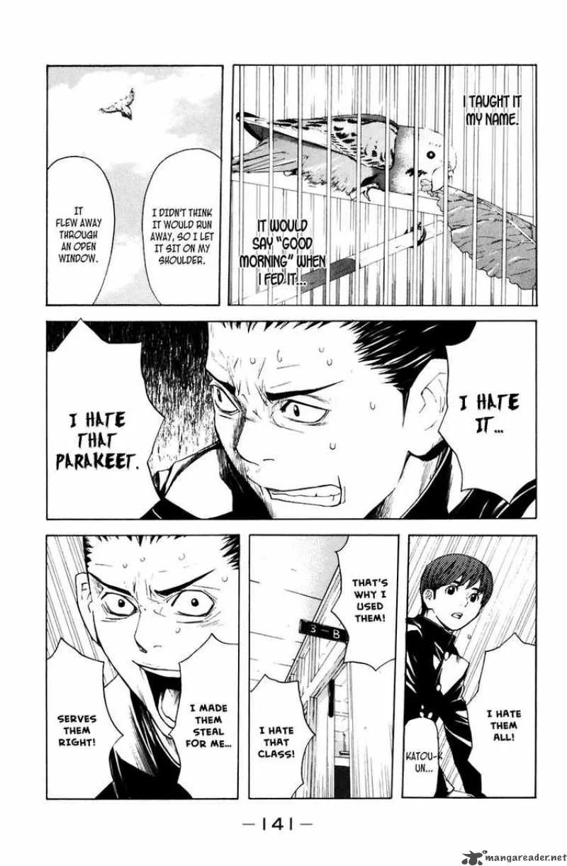 Shibatora Chapter 20 page 15