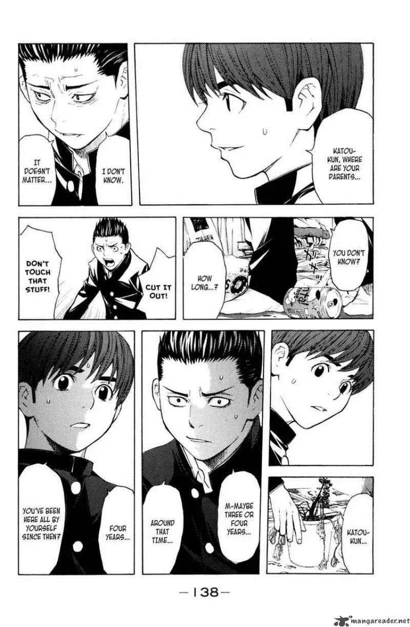 Shibatora Chapter 20 page 12