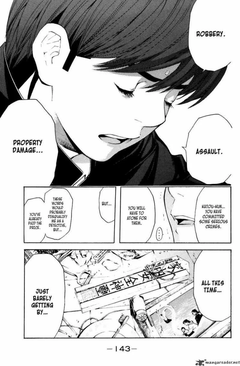 Shibatora Chapter 20 page 17