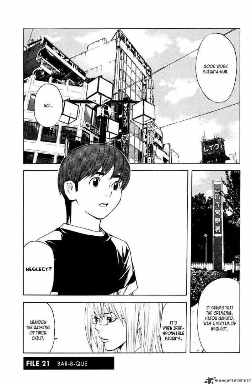 Shibatora Chapter 21 page 1