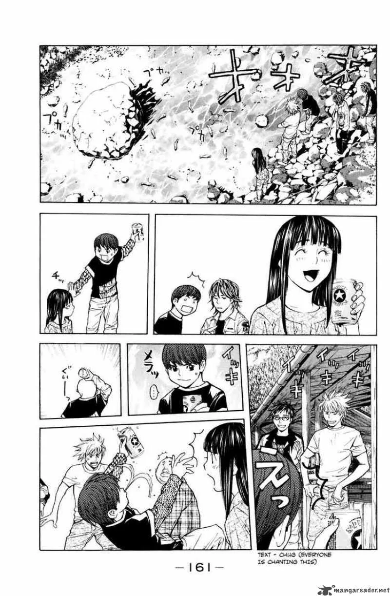 Shibatora Chapter 21 page 15