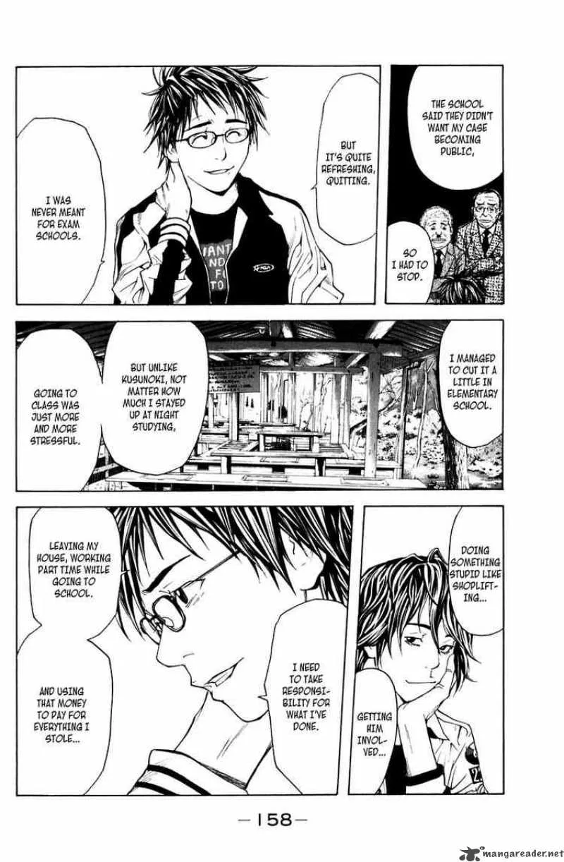 Shibatora Chapter 21 page 12