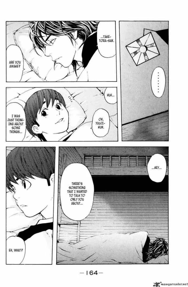 Shibatora Chapter 21 page 17