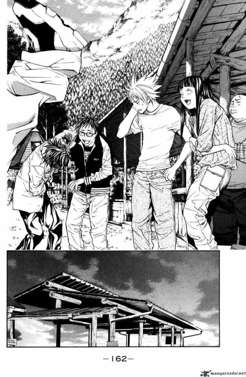 Shibatora Chapter 21 page 16