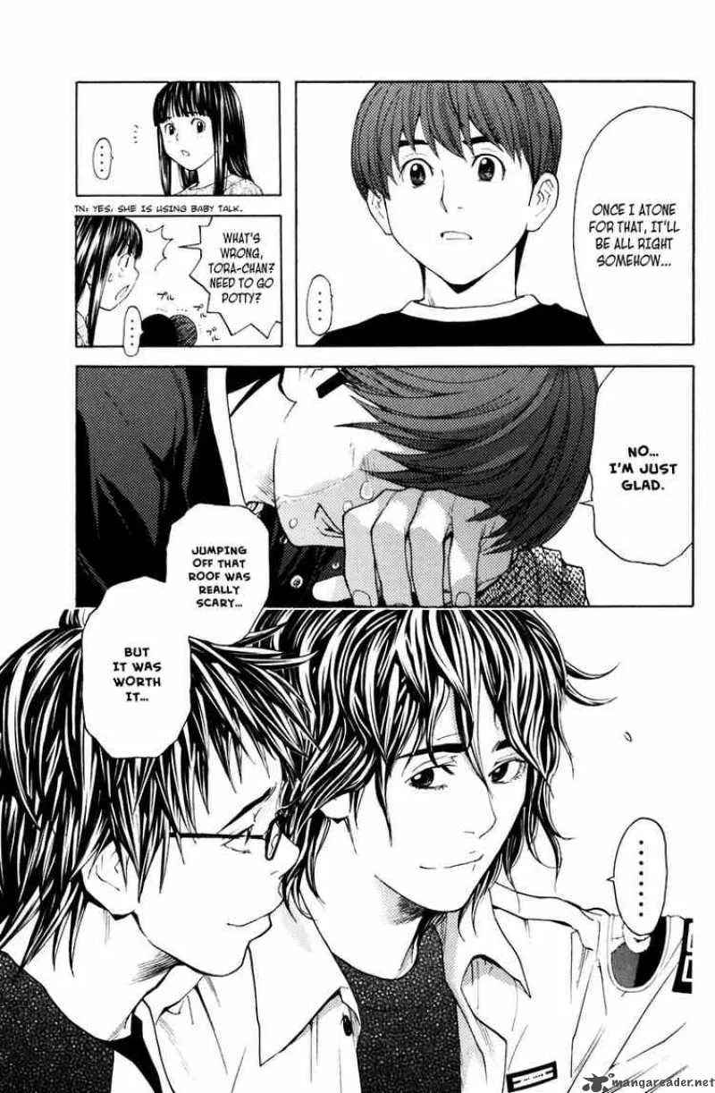 Shibatora Chapter 21 page 13