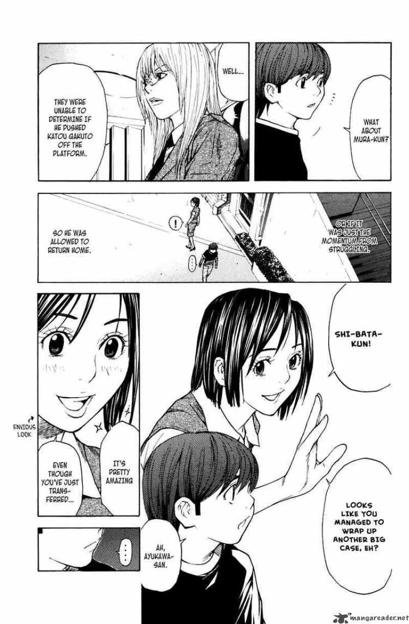 Shibatora Chapter 21 page 3