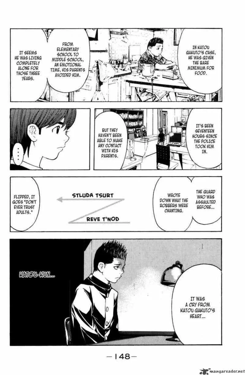 Shibatora Chapter 21 page 2