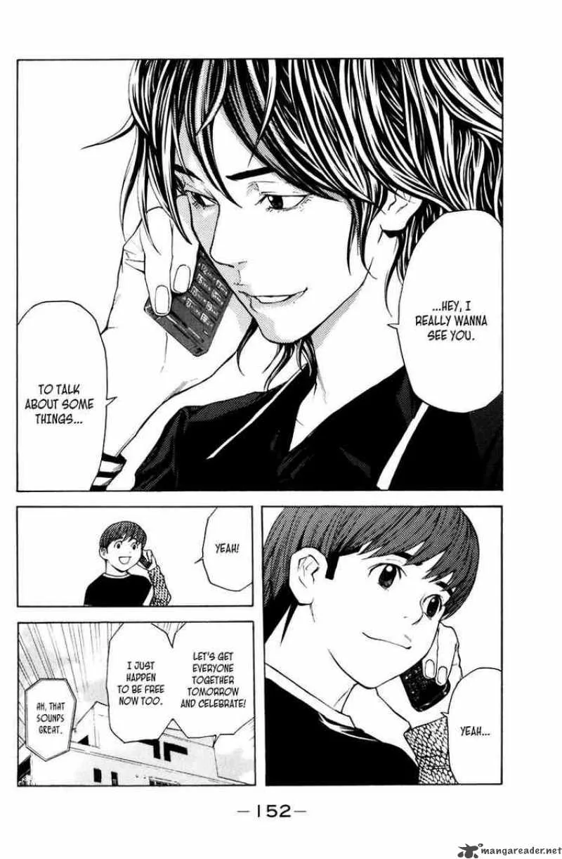 Shibatora Chapter 21 page 6
