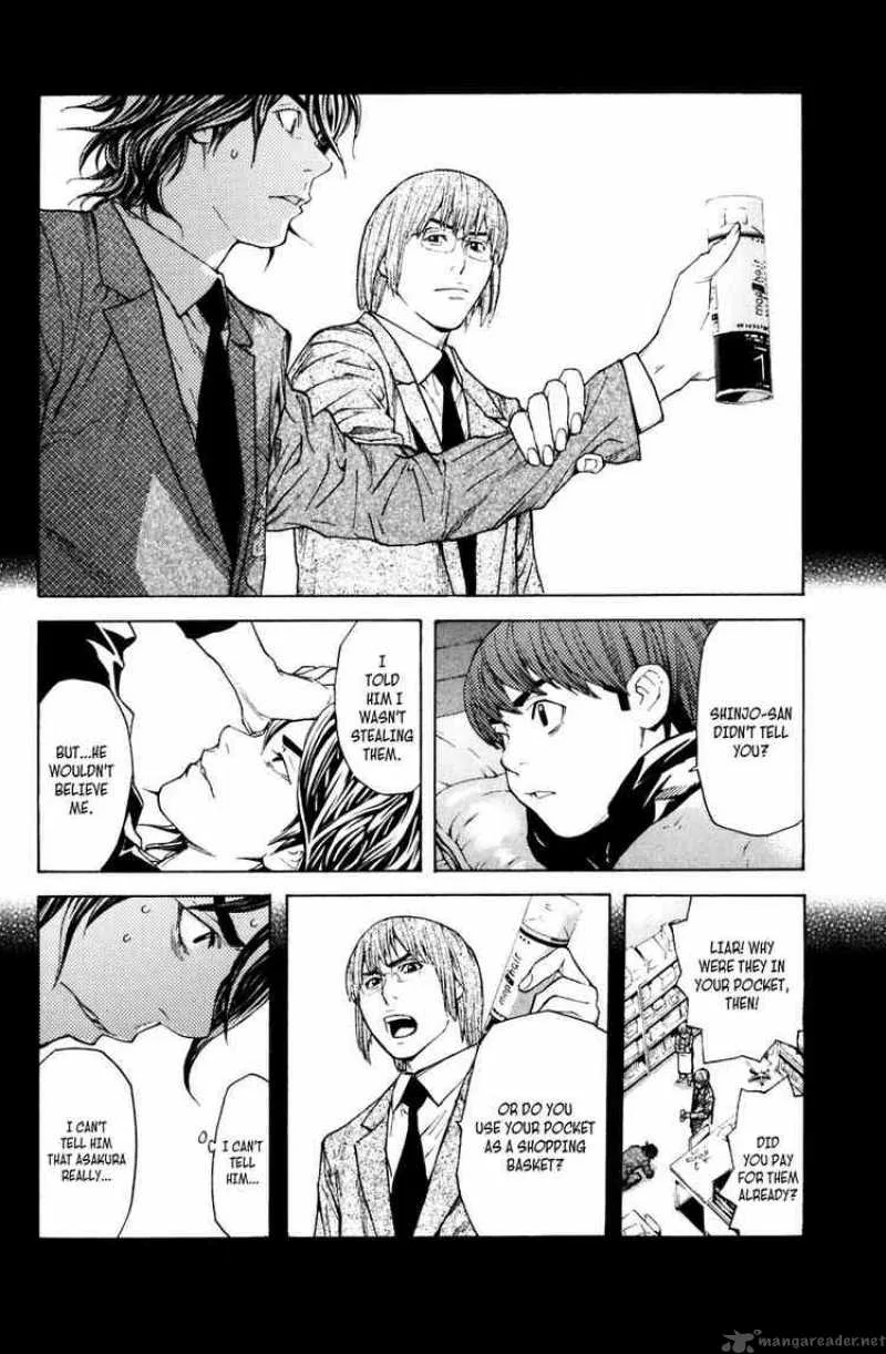 Shibatora Chapter 22 page 4