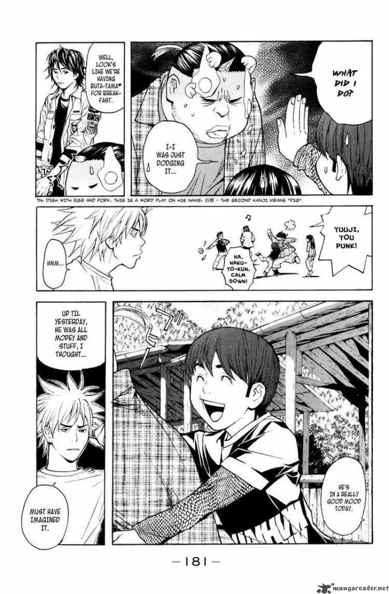 Shibatora Chapter 22 page 14