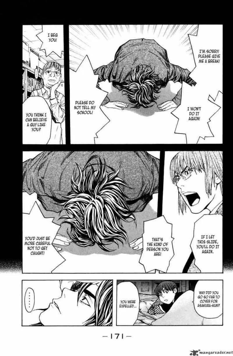 Shibatora Chapter 22 page 5