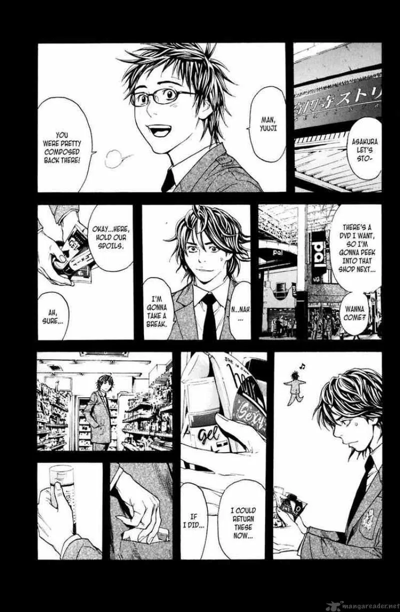 Shibatora Chapter 22 page 3