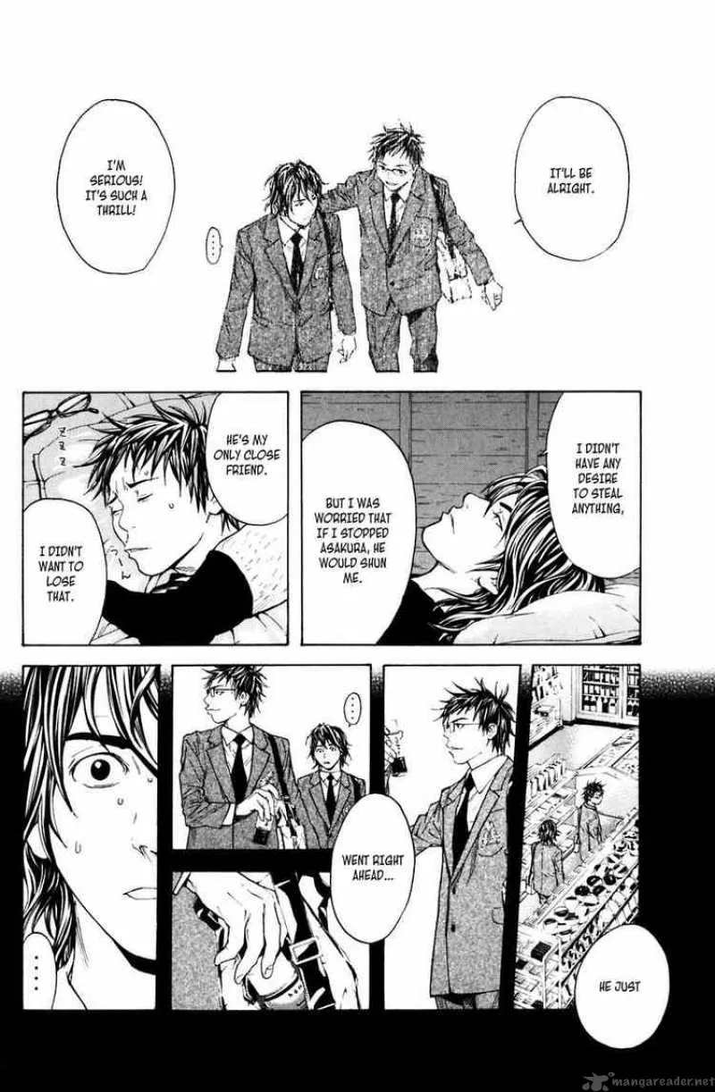 Shibatora Chapter 22 page 2