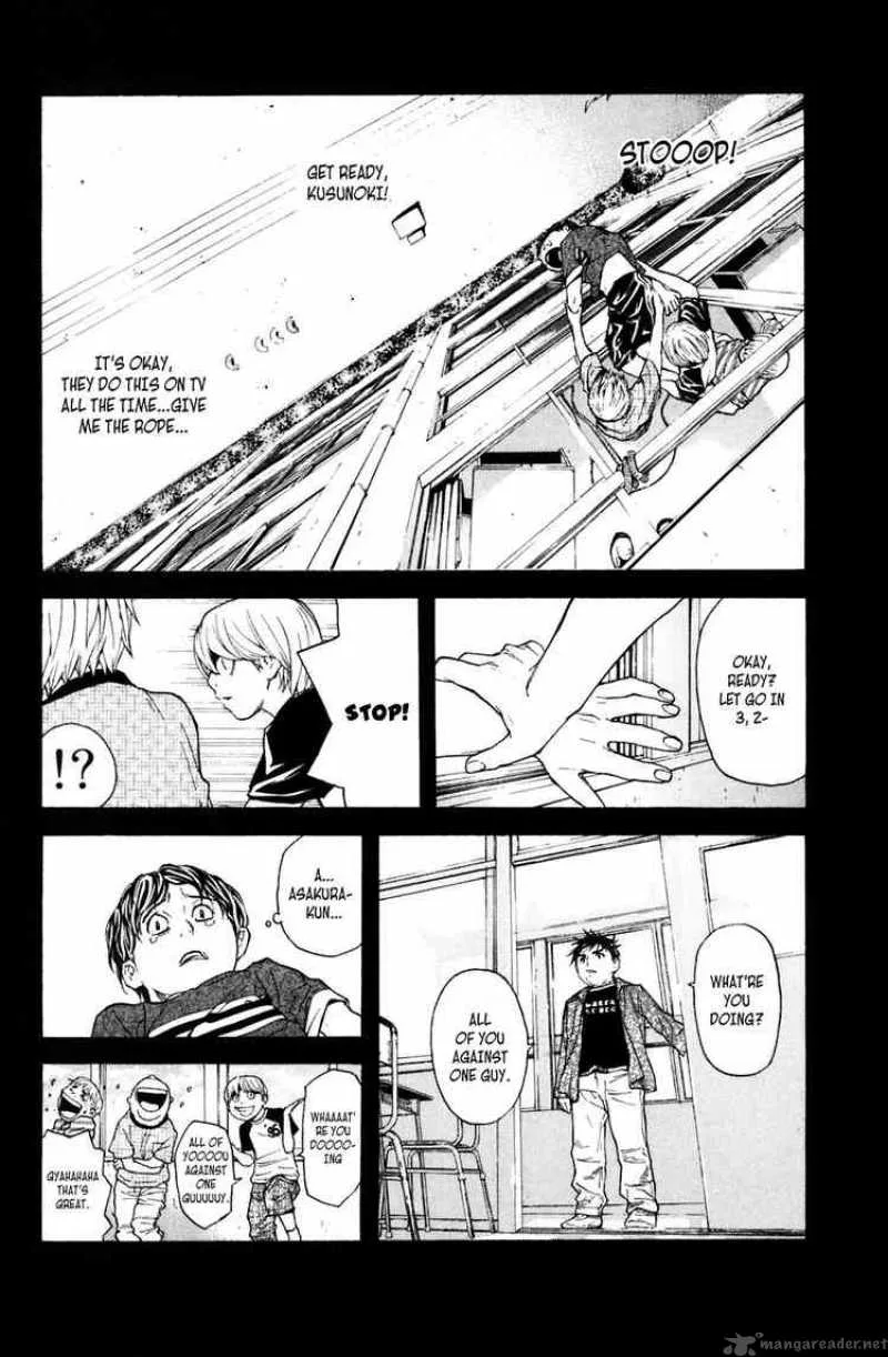 Shibatora Chapter 22 page 6