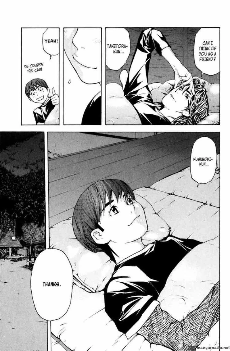 Shibatora Chapter 22 page 12