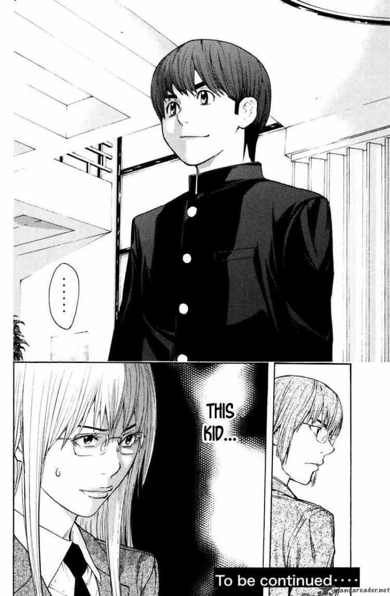 Shibatora Chapter 22 page 18