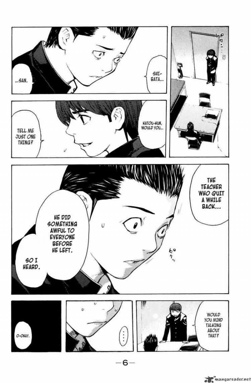 Shibatora Chapter 23 page 7