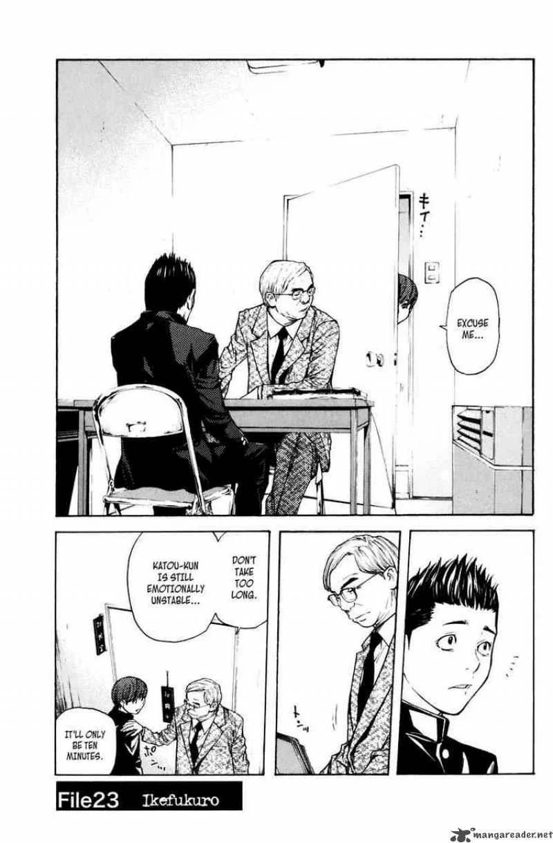 Shibatora Chapter 23 page 6