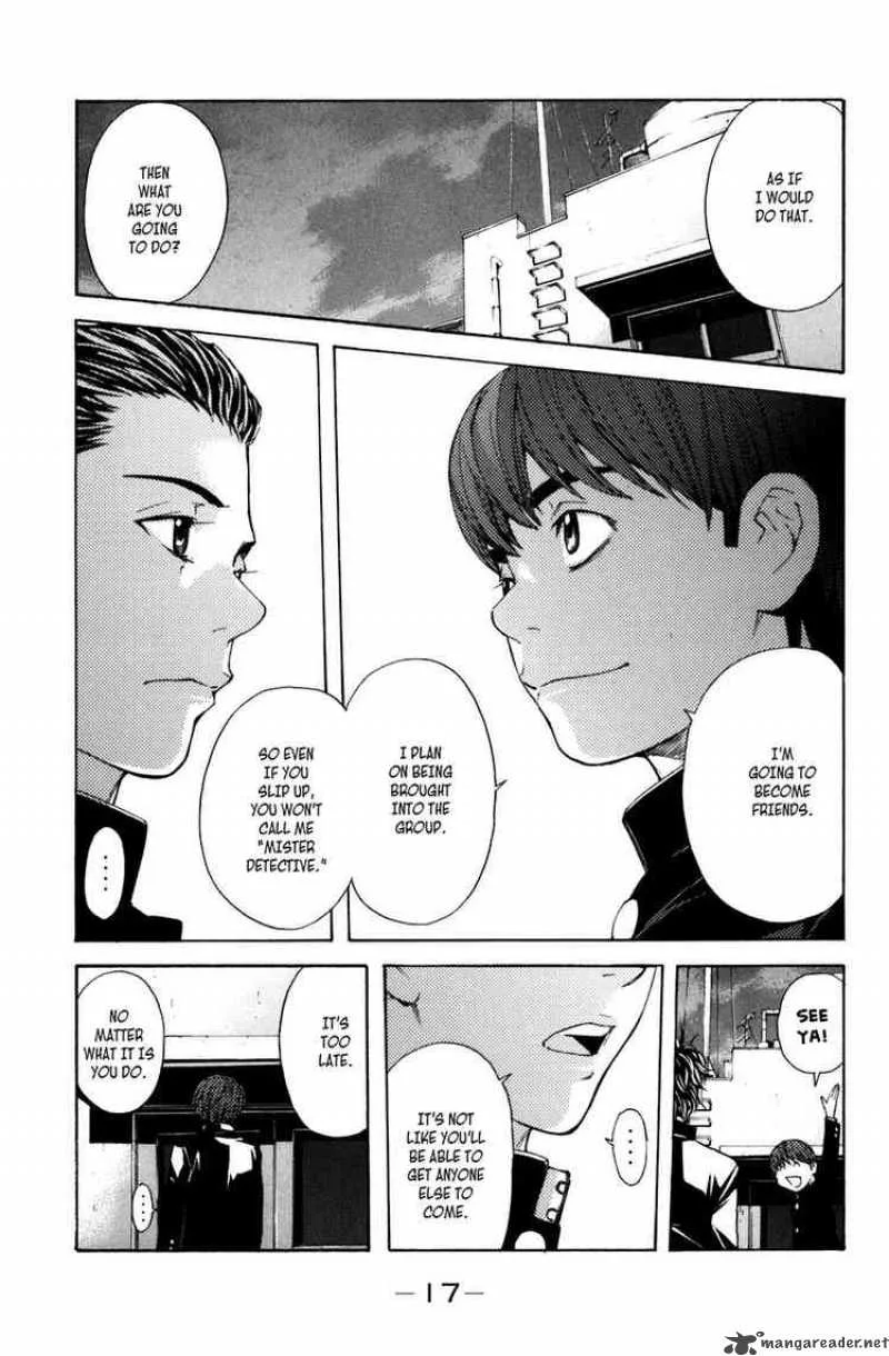 Shibatora Chapter 23 page 18
