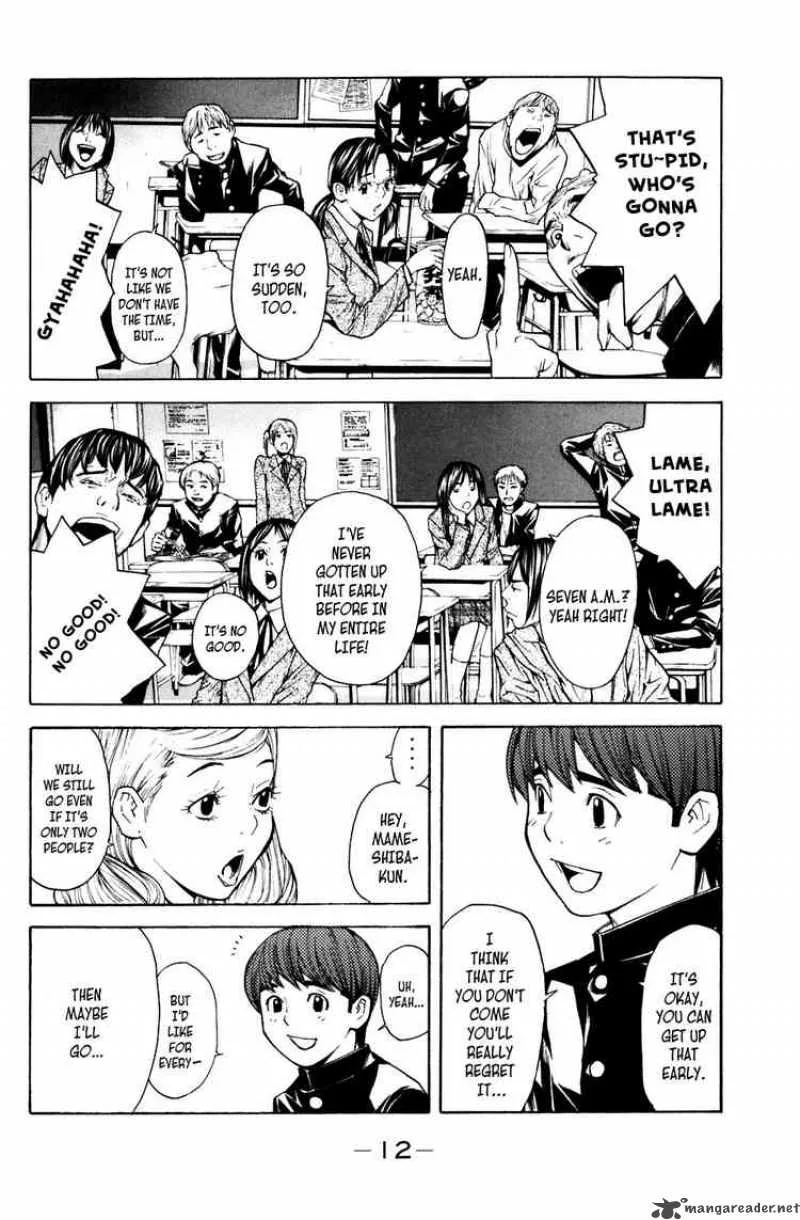 Shibatora Chapter 23 page 13