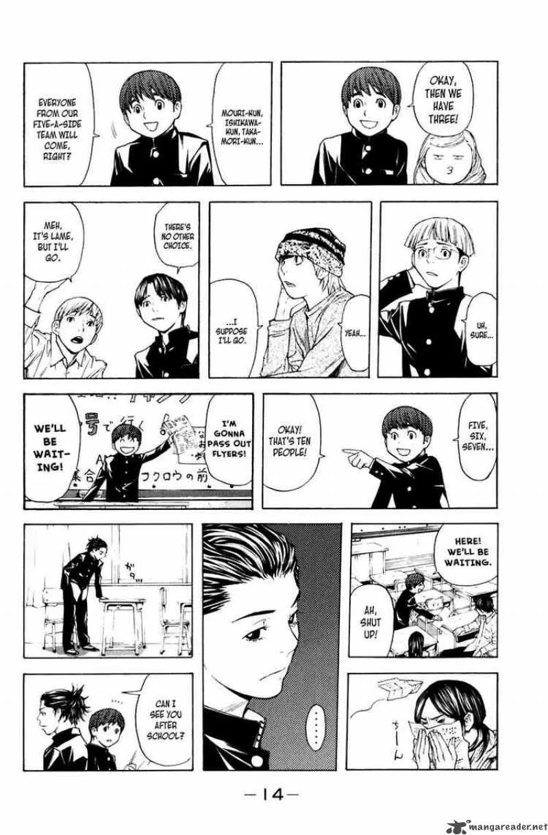 Shibatora Chapter 23 page 15