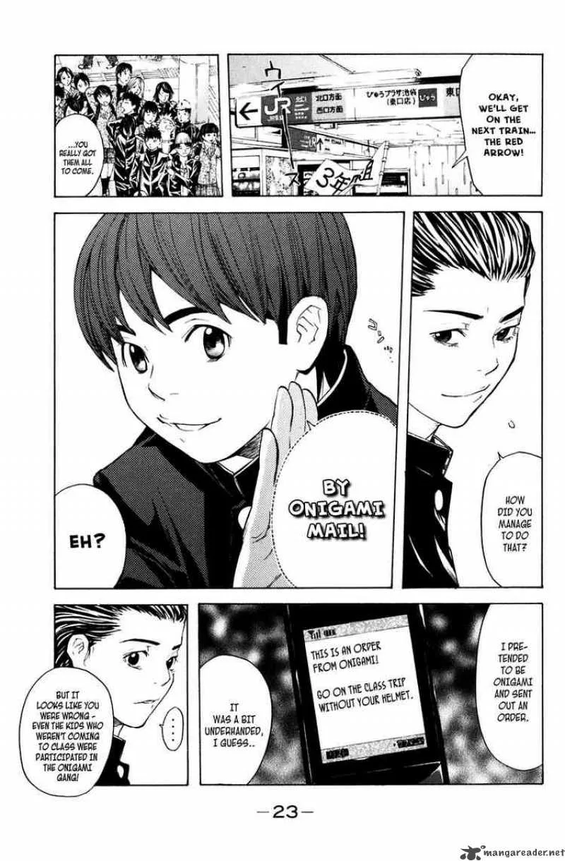 Shibatora Chapter 23 page 22