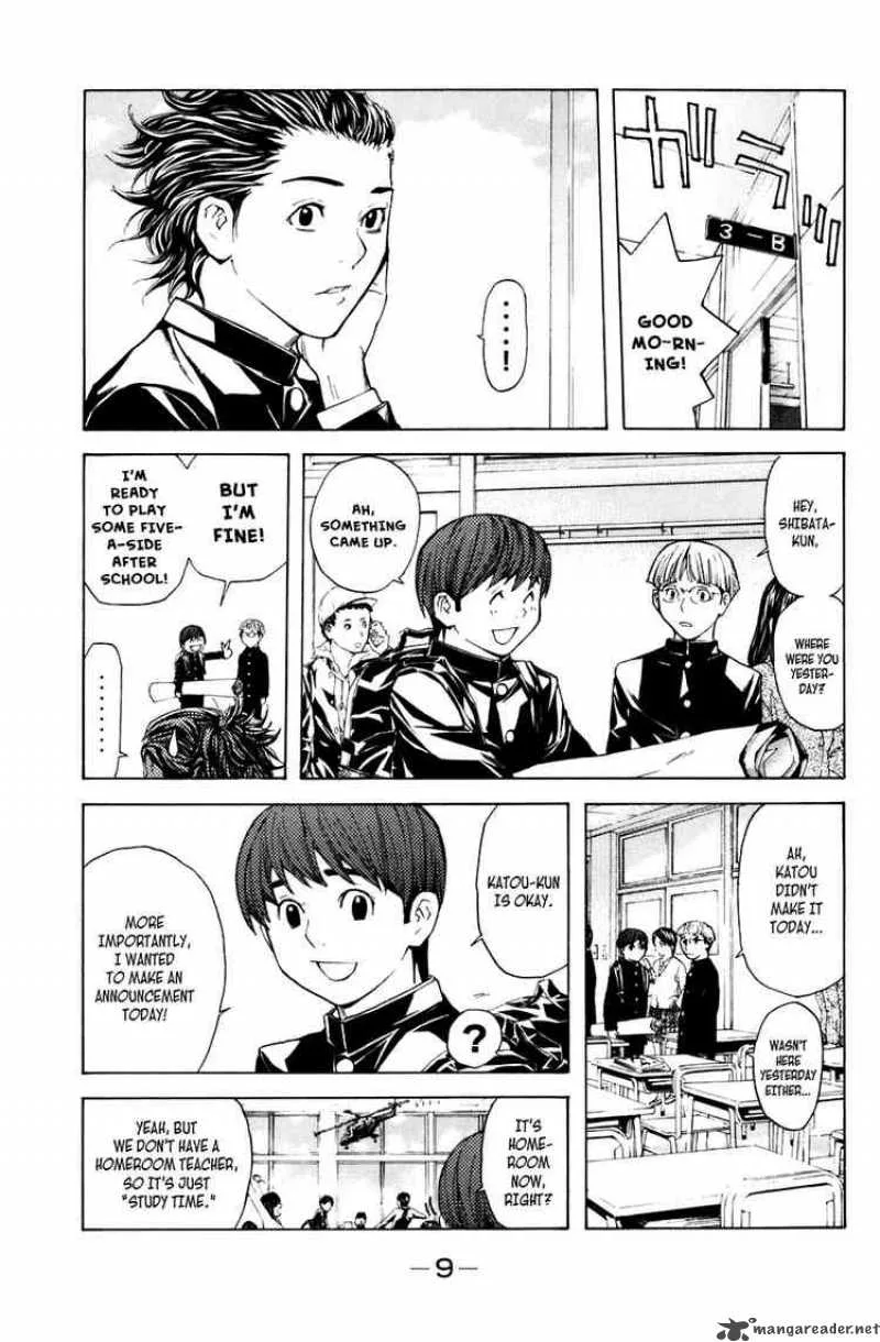 Shibatora Chapter 23 page 10