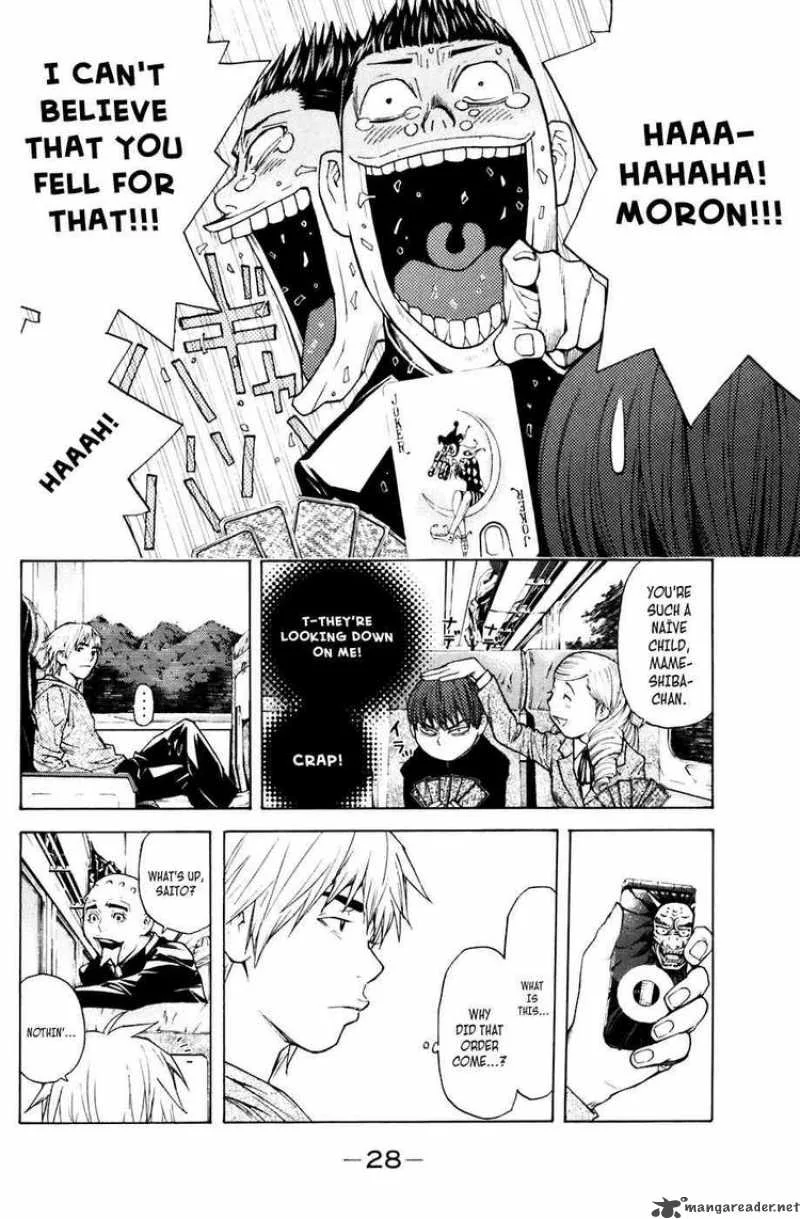 Shibatora Chapter 24 page 4