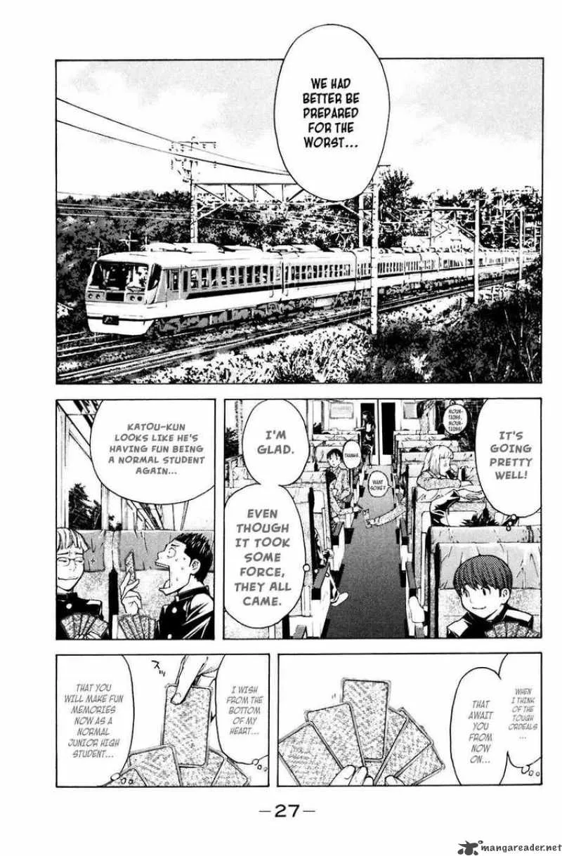 Shibatora Chapter 24 page 3