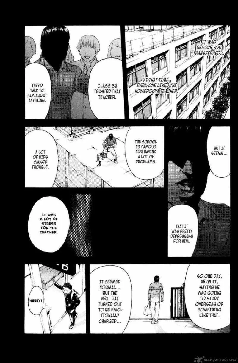 Shibatora Chapter 24 page 11