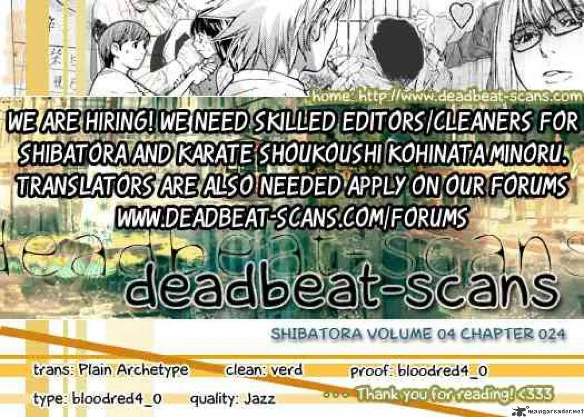 Shibatora Chapter 24 page 21