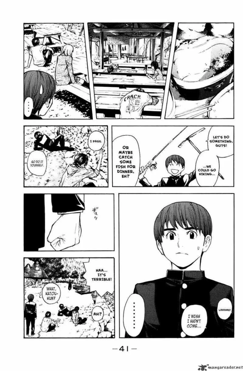 Shibatora Chapter 24 page 17