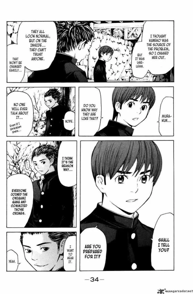 Shibatora Chapter 24 page 10