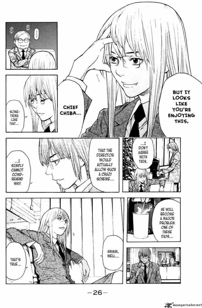 Shibatora Chapter 24 page 2