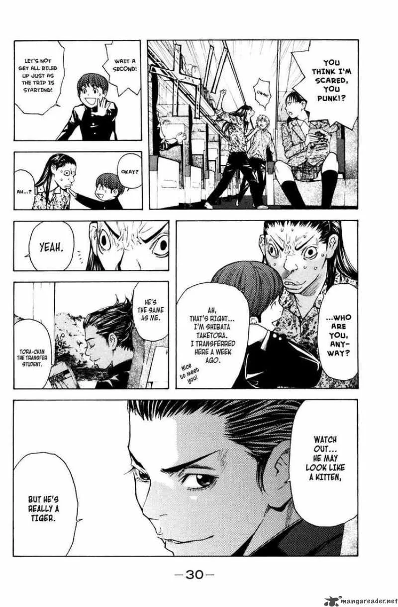 Shibatora Chapter 24 page 6