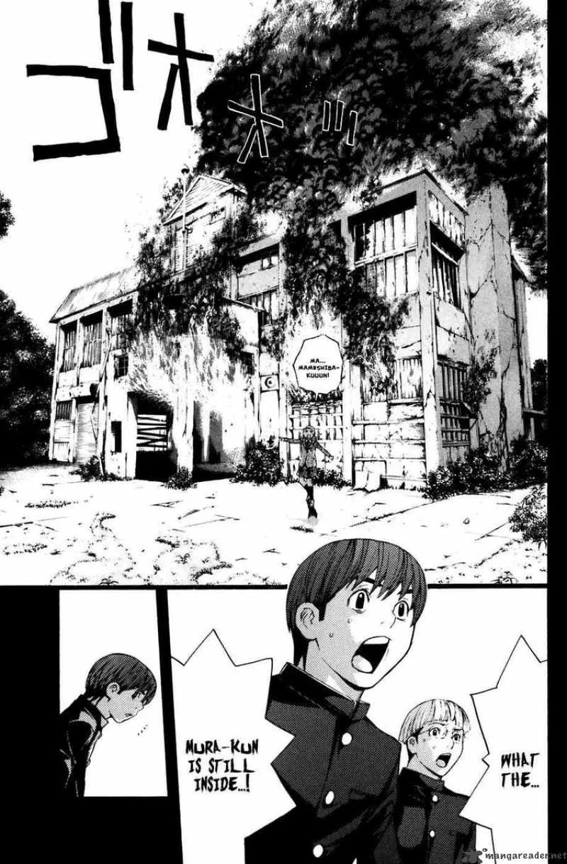 Shibatora Chapter 24 page 19