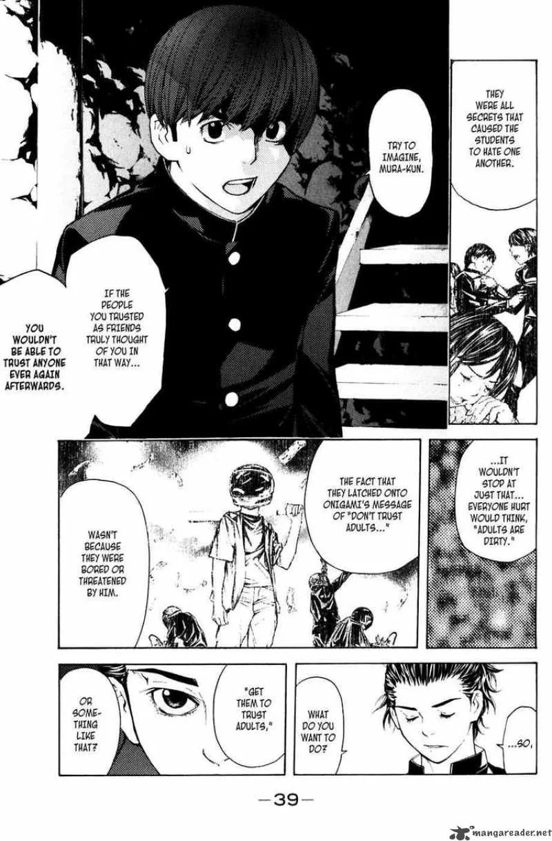 Shibatora Chapter 24 page 15