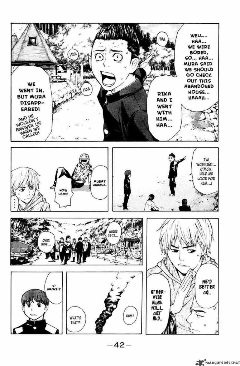 Shibatora Chapter 24 page 18