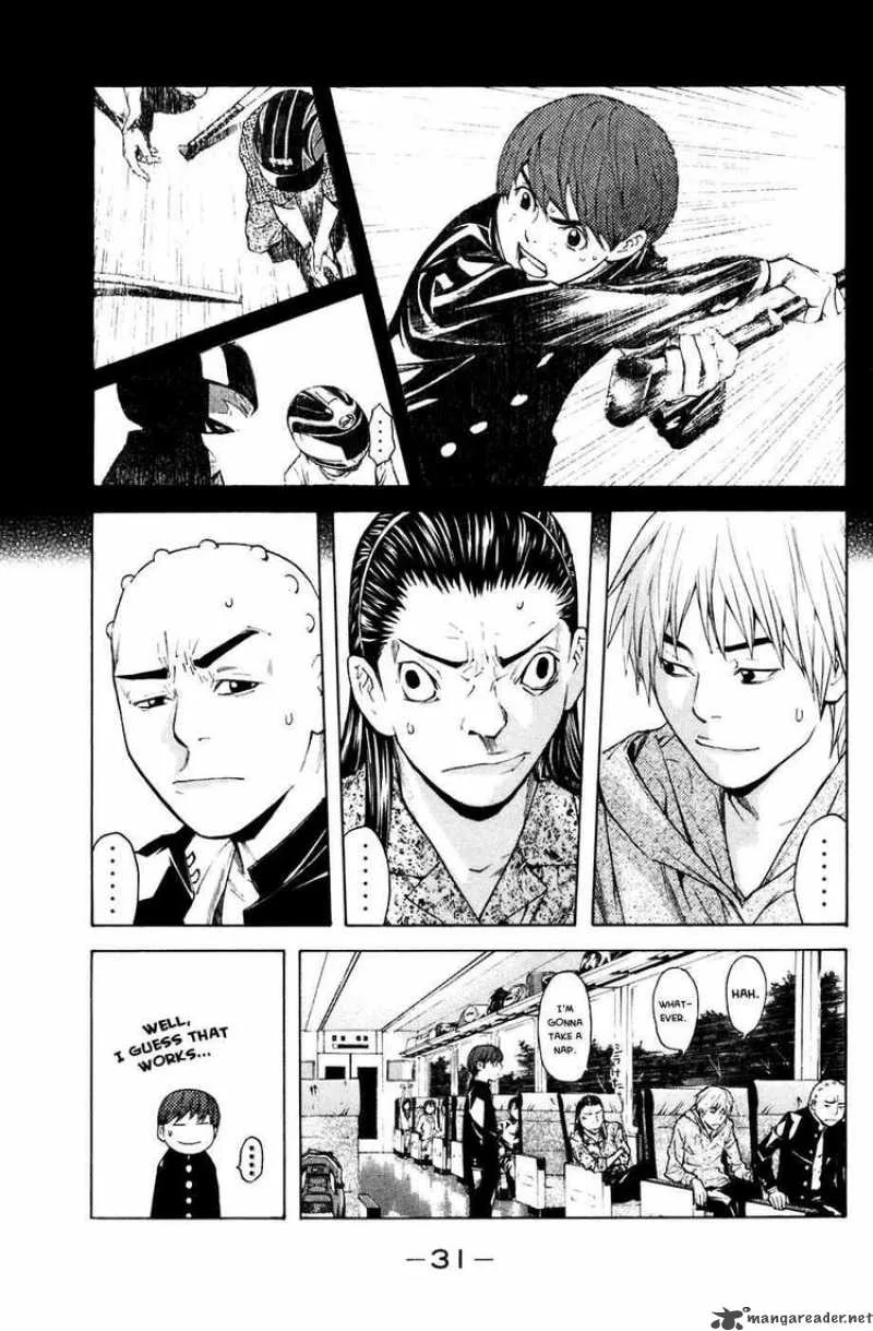 Shibatora Chapter 24 page 7