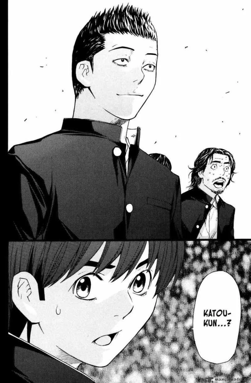 Shibatora Chapter 24 page 20