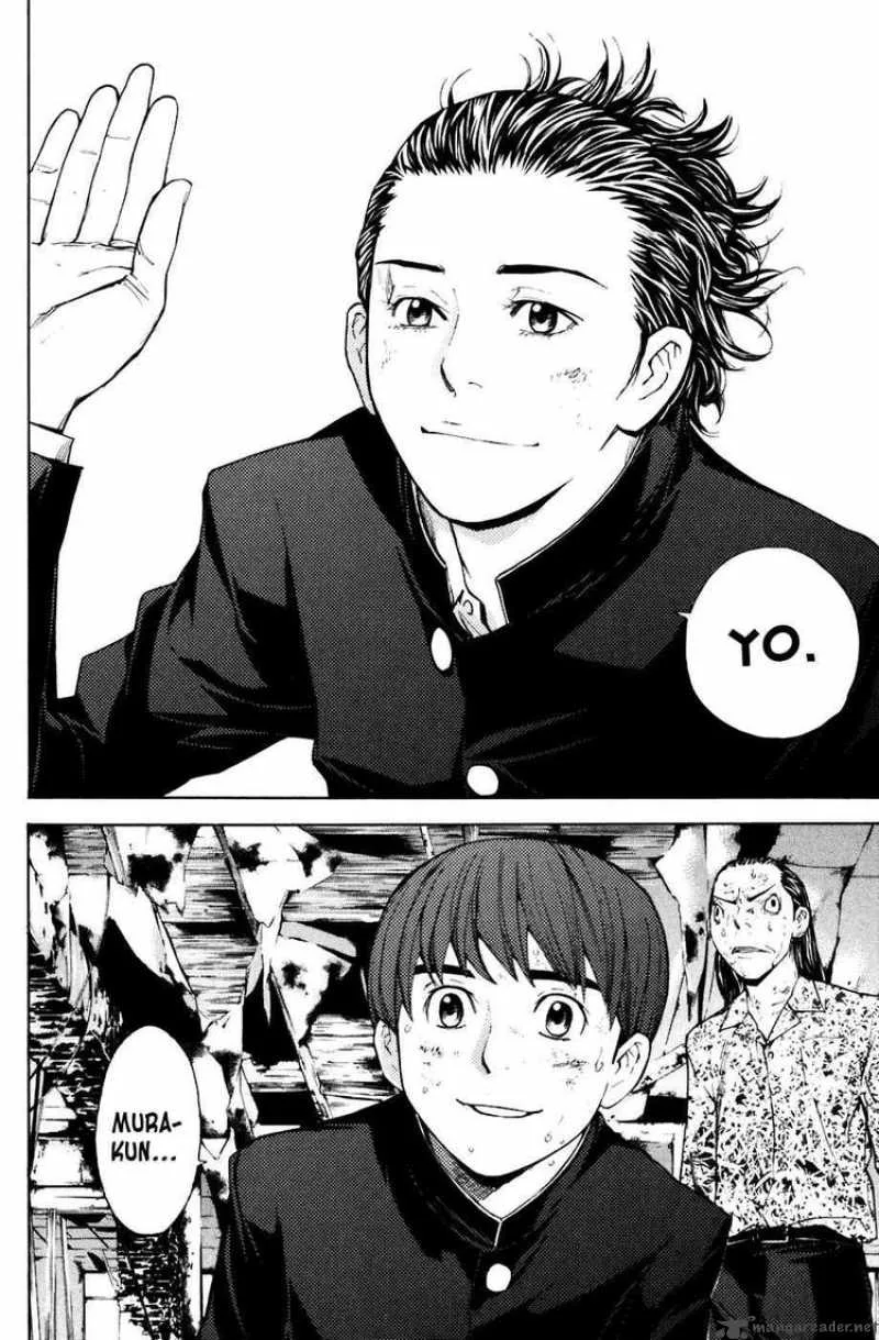 Shibatora Chapter 25 page 14