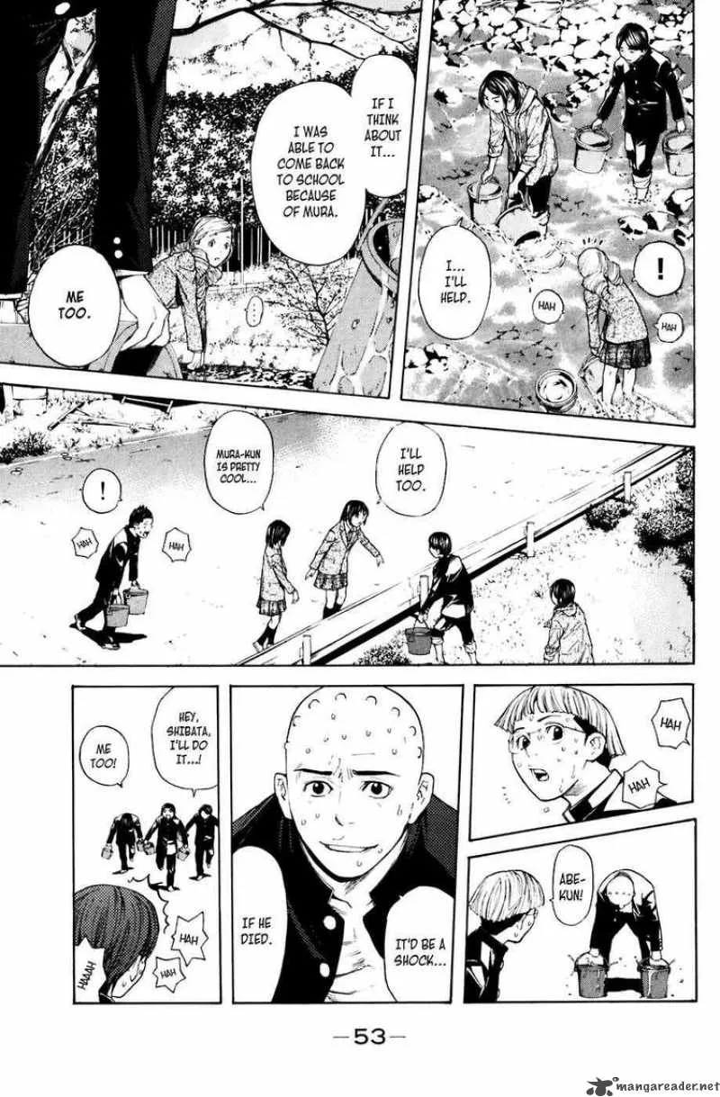 Shibatora Chapter 25 page 9