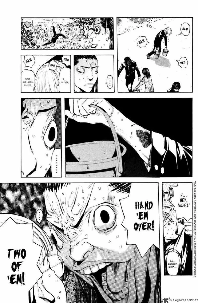 Shibatora Chapter 25 page 11