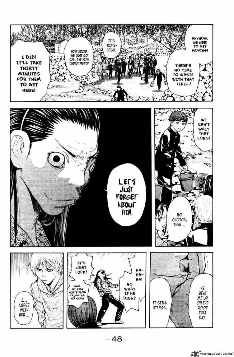 Shibatora Chapter 25 page 4