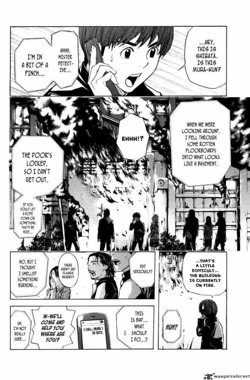Shibatora Chapter 25 page 2