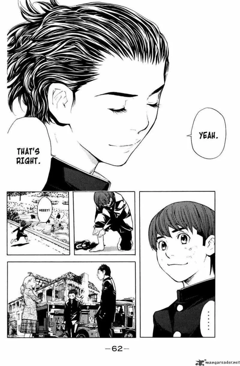 Shibatora Chapter 25 page 17