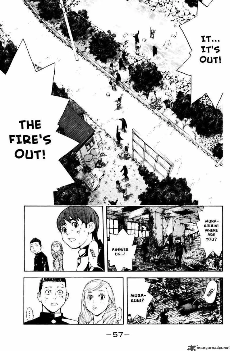 Shibatora Chapter 25 page 13