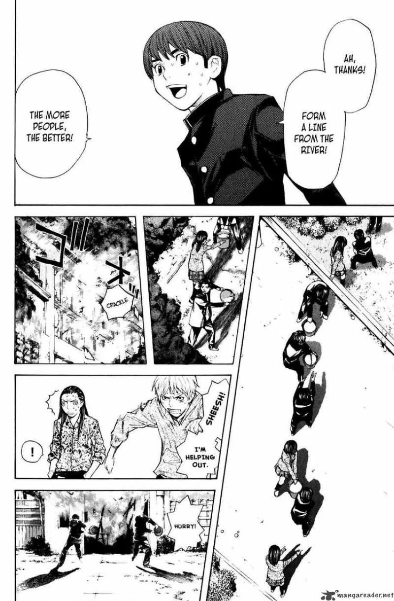 Shibatora Chapter 25 page 10