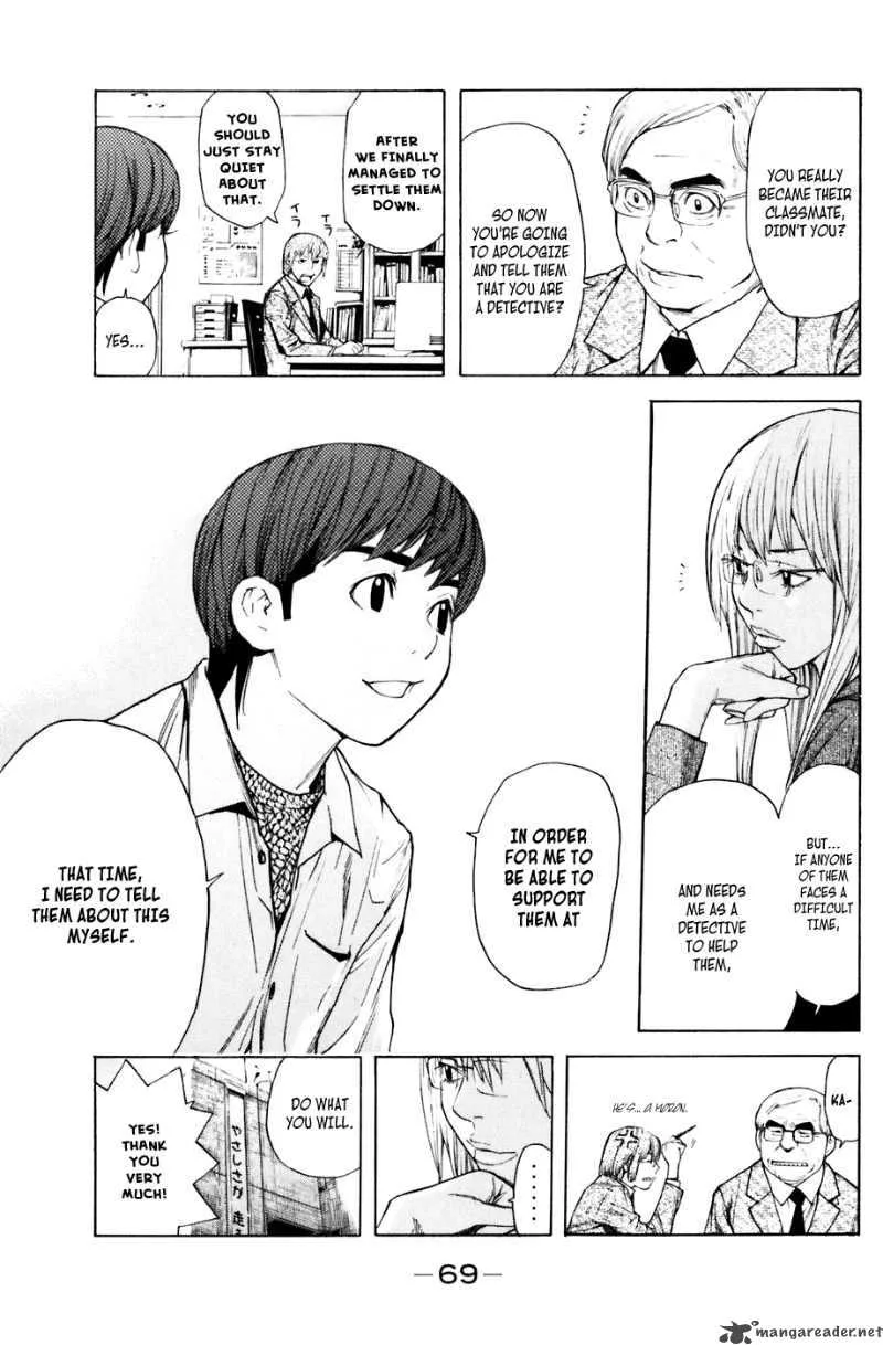 Shibatora Chapter 26 page 5
