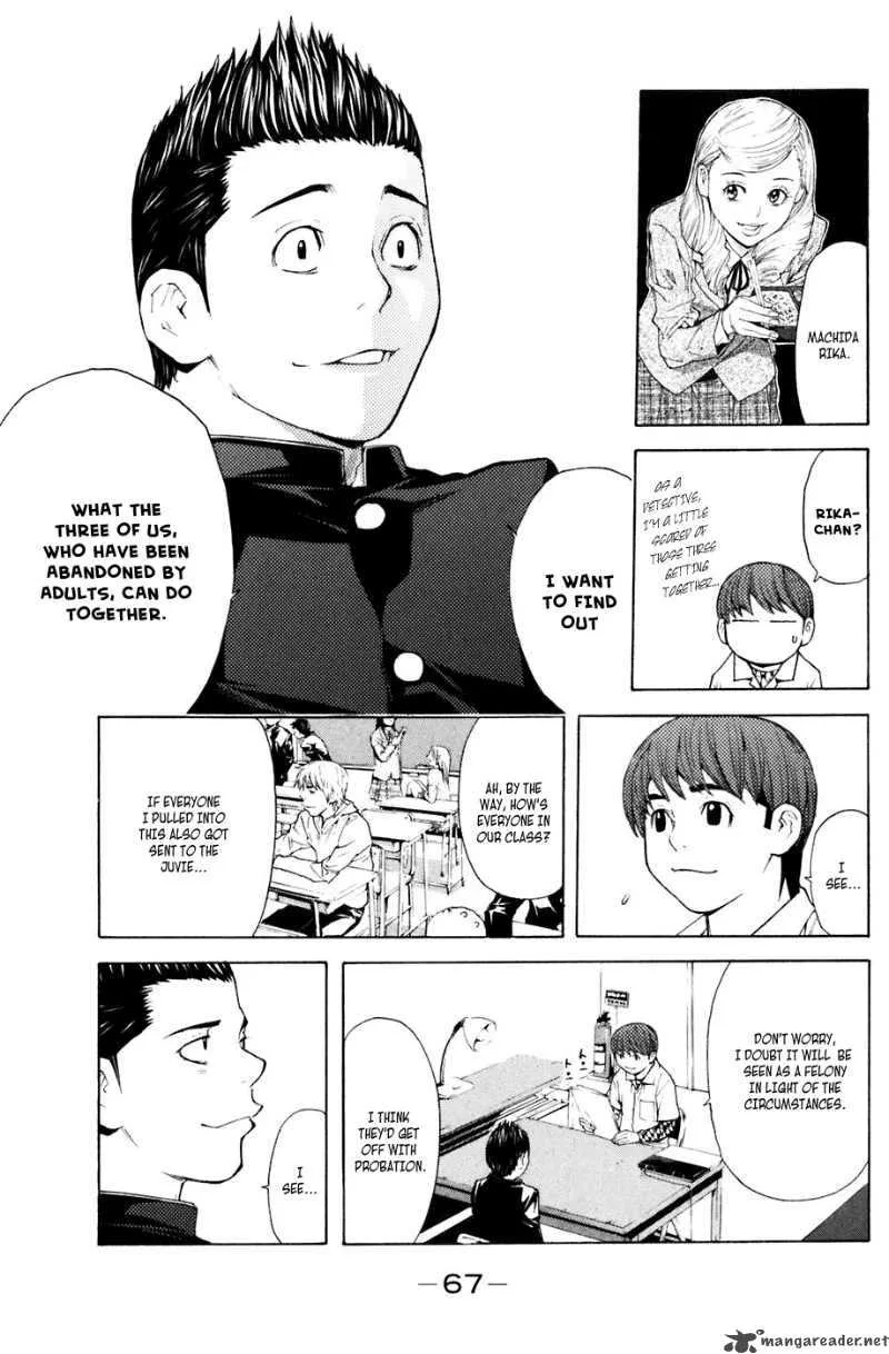Shibatora Chapter 26 page 3